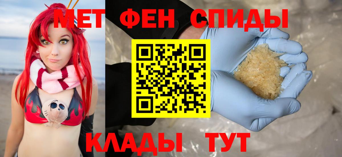 АМФ 98% Жигулёвск