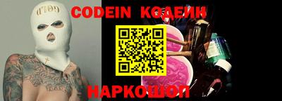 прущие грибы Конаково