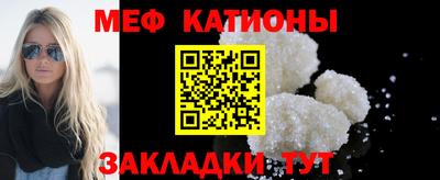 2c-b Коммунар