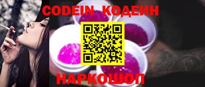 прущие грибы Конаково