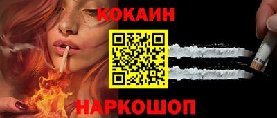 2c-b Коммунар