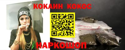 2c-b Коммунар