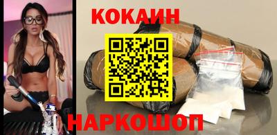 2c-b Коммунар