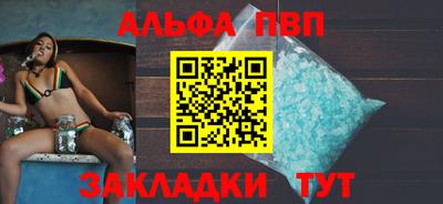 прущие грибы Конаково