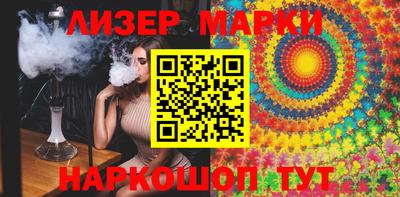 прущие грибы Конаково