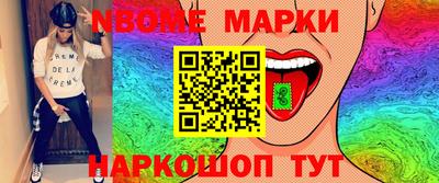 2c-b Коммунар