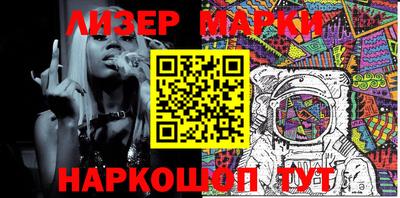 2c-b Коммунар
