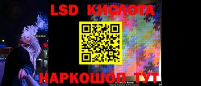 2c-b Коммунар