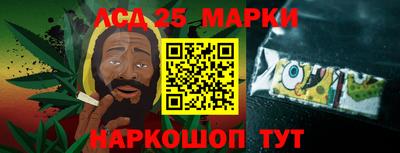 прущие грибы Конаково