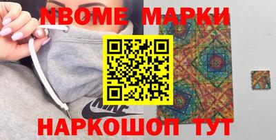 spice Комсомольск-на-Амуре
