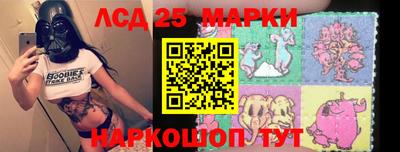 2c-b Коммунар