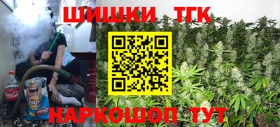 2c-b Коммунар