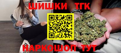 spice Комсомольск-на-Амуре
