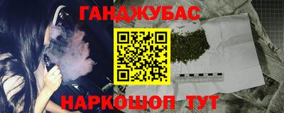 2c-b Коммунар