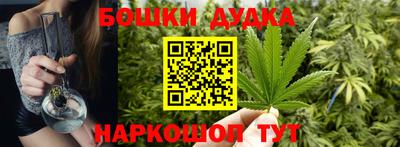 spice Комсомольск-на-Амуре