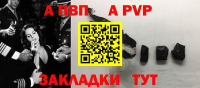 2c-b Коммунар