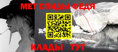 прущие грибы Конаково