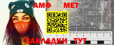 прущие грибы Конаково
