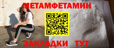 spice Комсомольск-на-Амуре