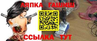 2c-b Коммунар
