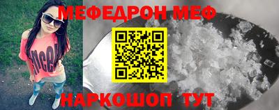 2c-b Коммунар