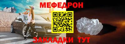 spice Комсомольск-на-Амуре