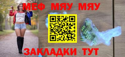 spice Комсомольск-на-Амуре